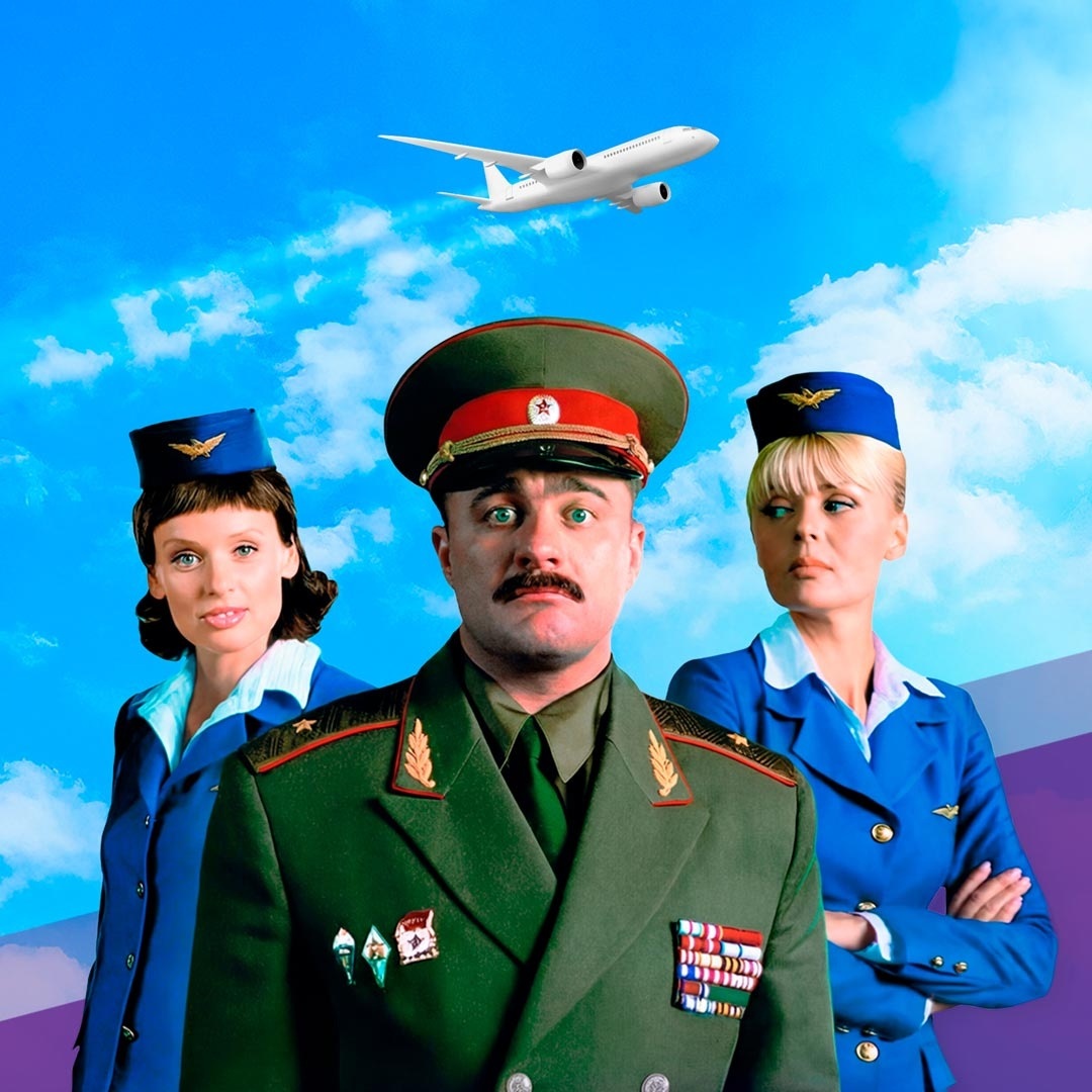 Большая любовь. Цифровая реставрация