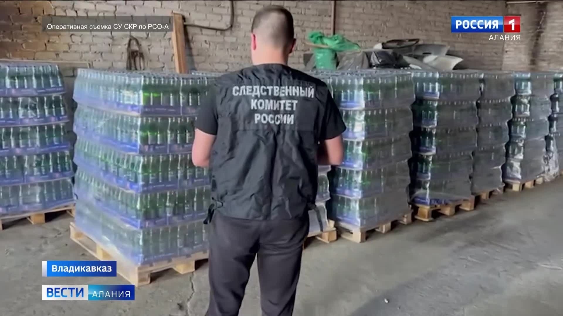Возобновлено расследование уголовного дела по минеральной воде "Джермук"