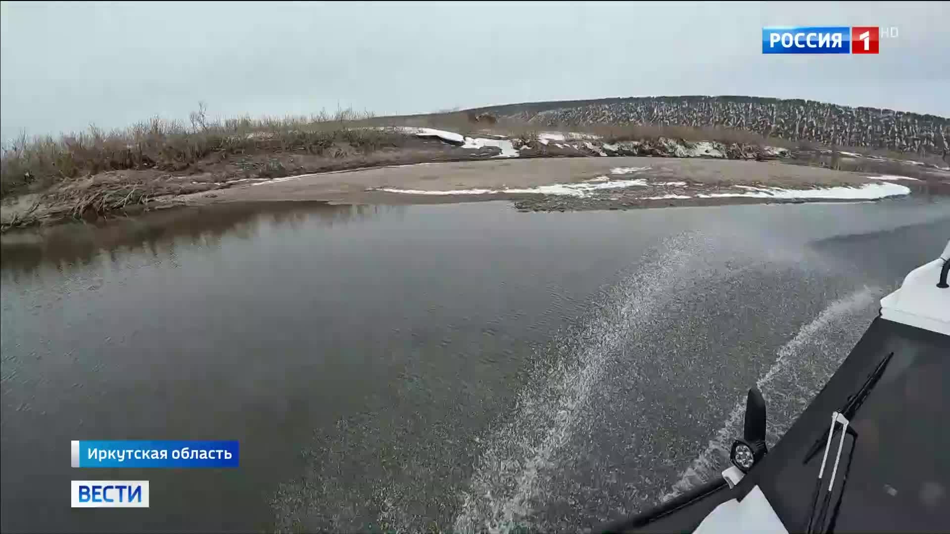 Инспекторы ГИМС на новой аэролодке патрулируют реки Иркутской области круглый год.