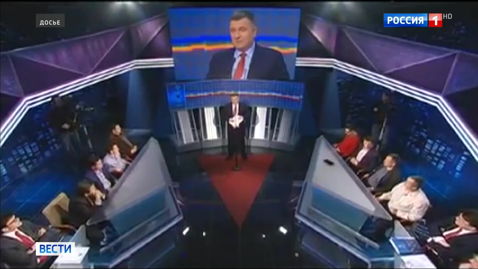 "Память о трагедии в Одессе: Россия чтит жертв и требует справедливости."