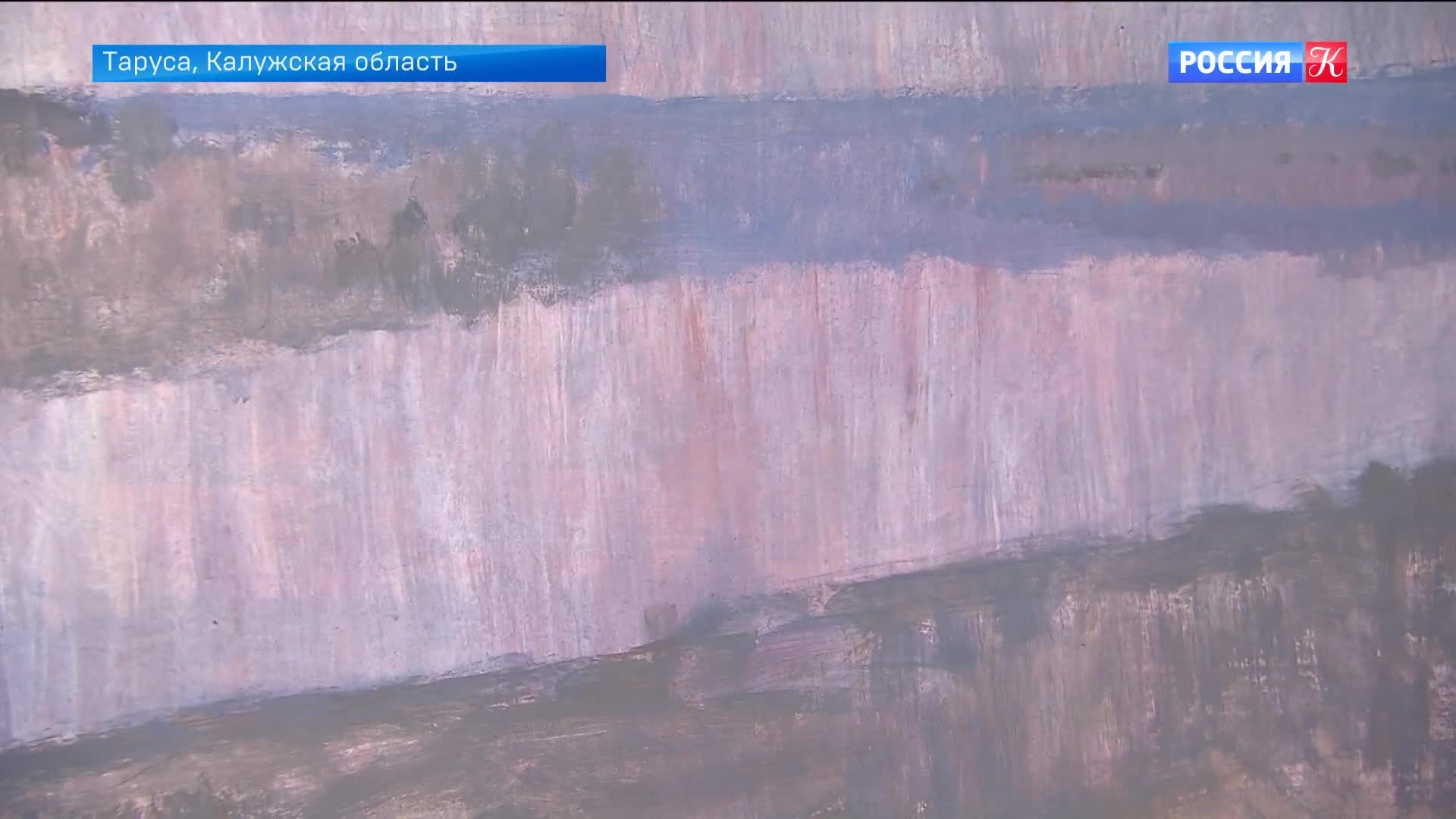 Эфир 01.05.2026 · 19:30