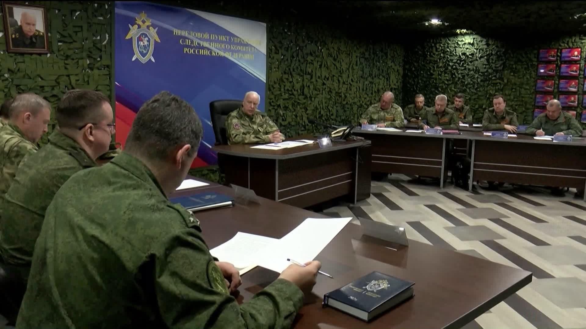 Бастрыкин провел в Мариуполе совещание по расследованию военных преступлений против России