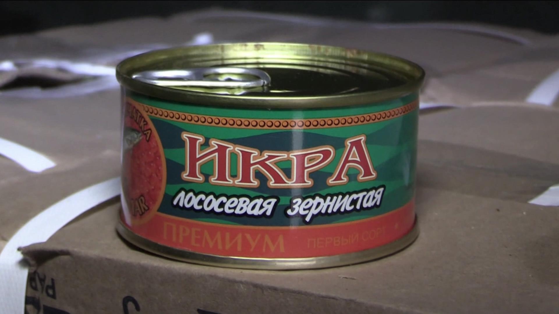 В Смоленске изъяли свыше 27 тыс. банок контрафактной икры