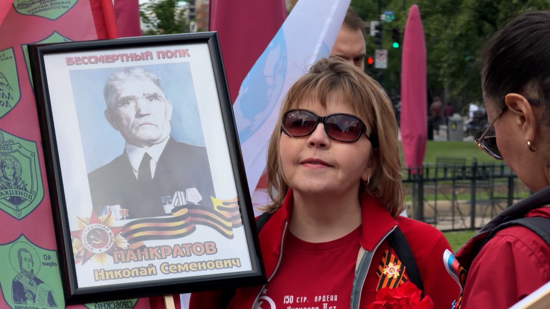 Акция "Бессмертный полк" прошла в Вашингтоне.