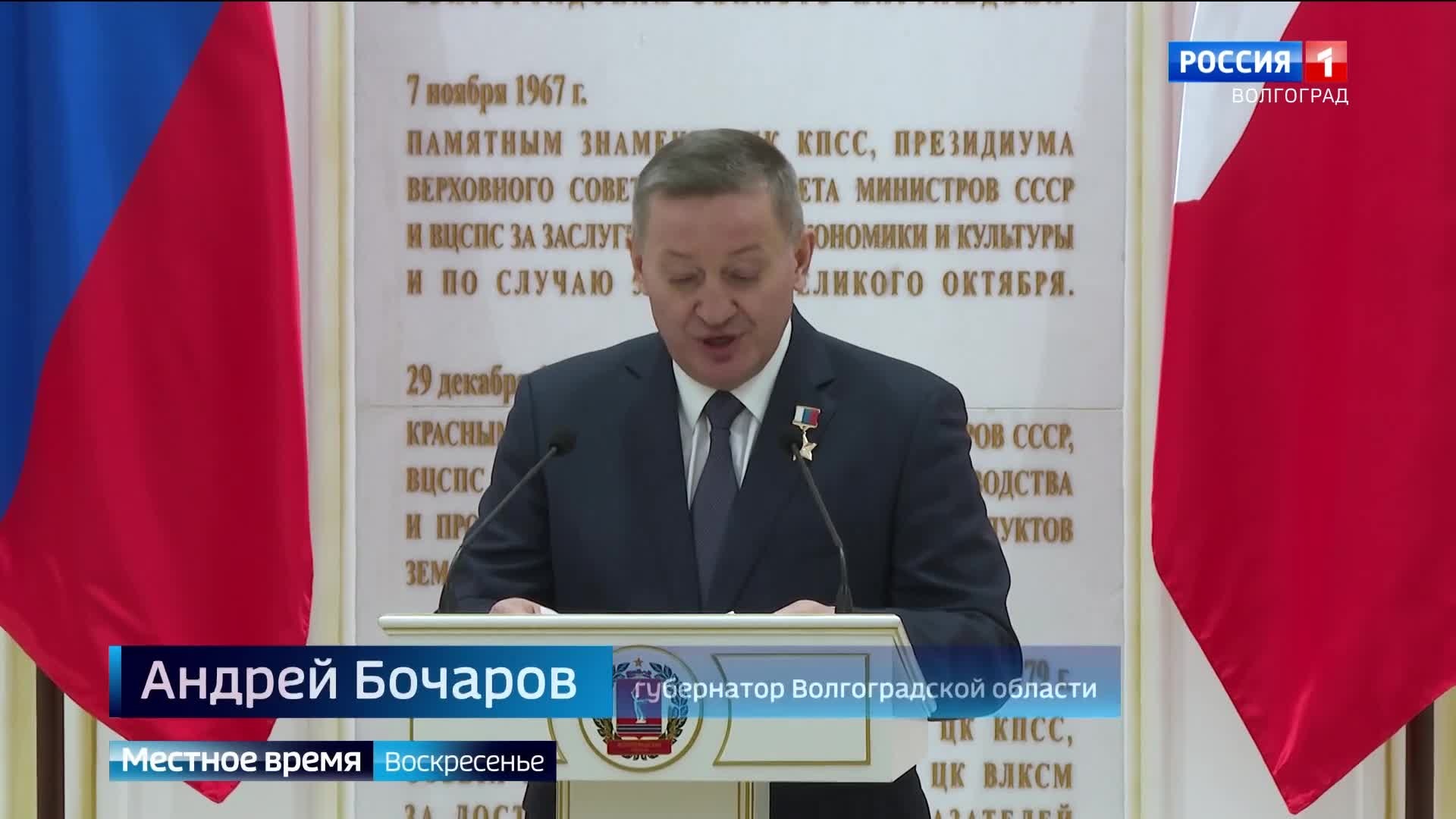 Эфир от 03.05.2026