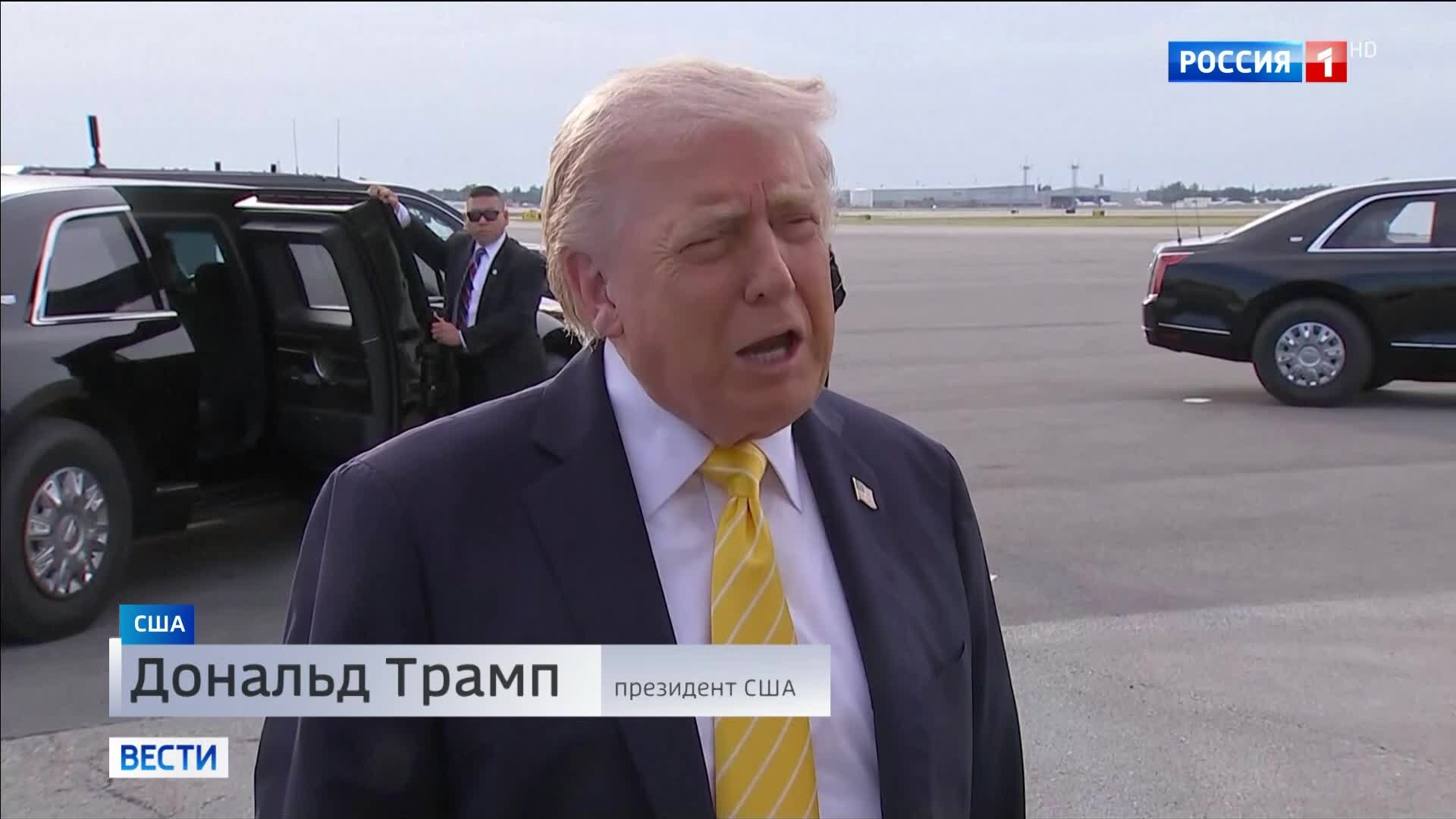 Иран передал США мирный план: Трамп выражает сомнения и угрожает новыми действиями
