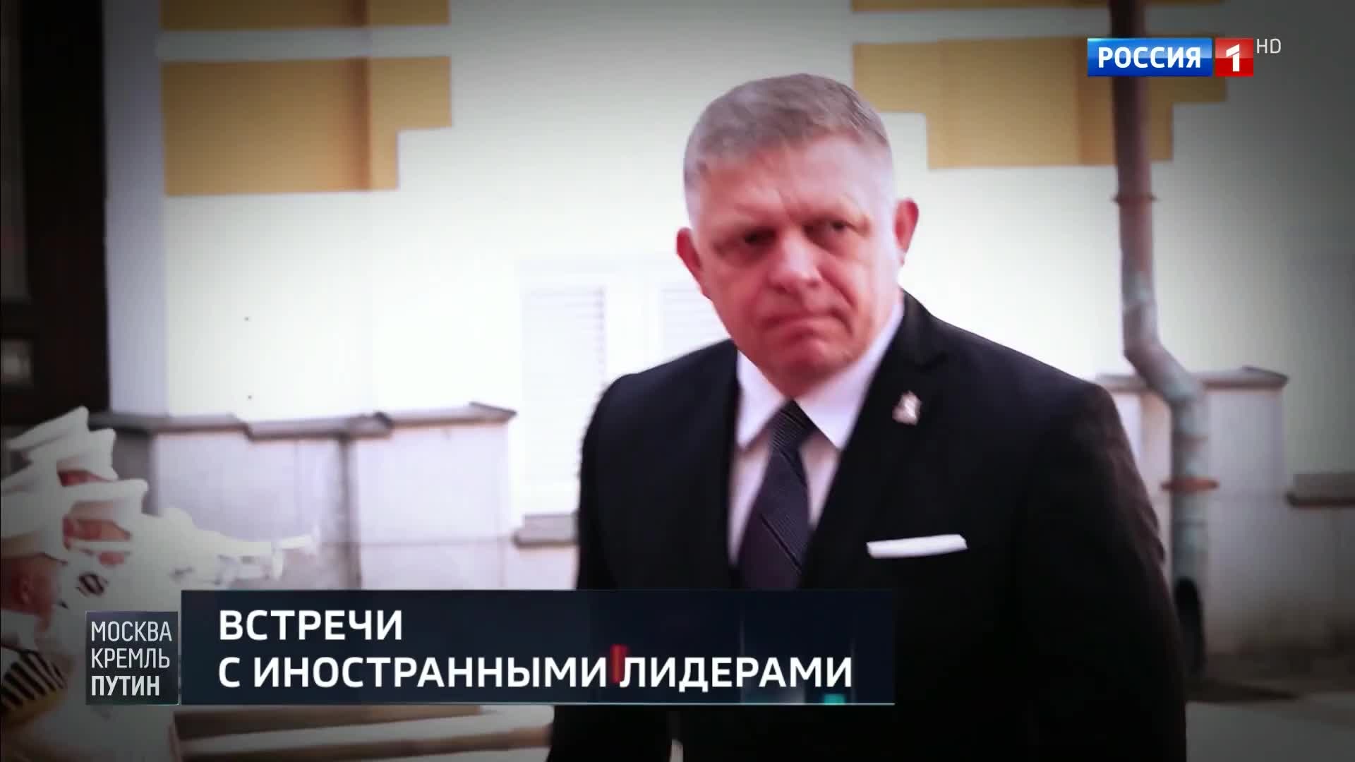 Парад Победы в Москве и встречи Путина с лидерами.