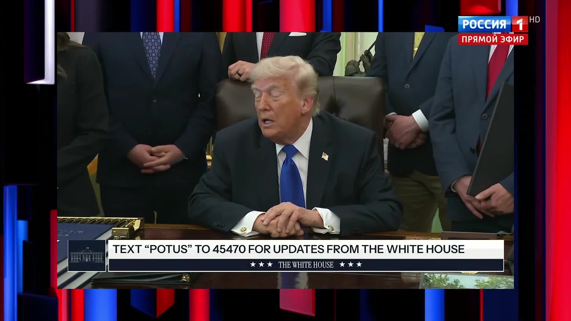 Трамп игнорирует Армузский пролив; Германия не согласна