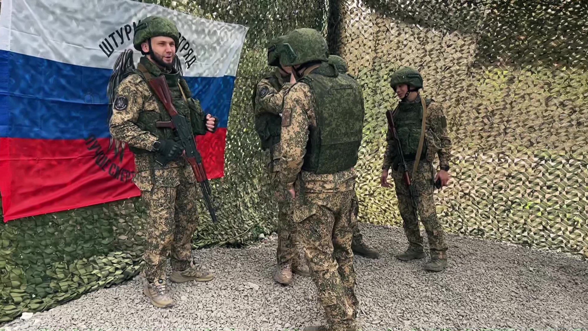 На Днепропетровском направлении штурмовики группировки войск Центр выбивают ВСУ с укрепленных позиций