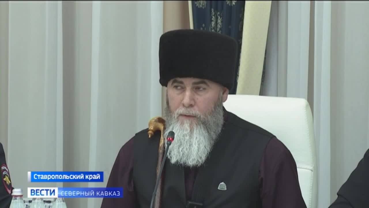 Эфир от 26.04.2026