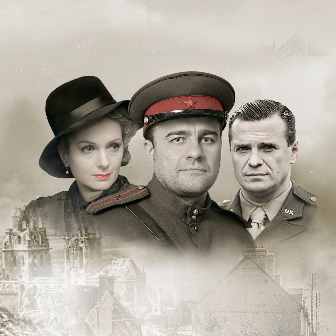 Контригра