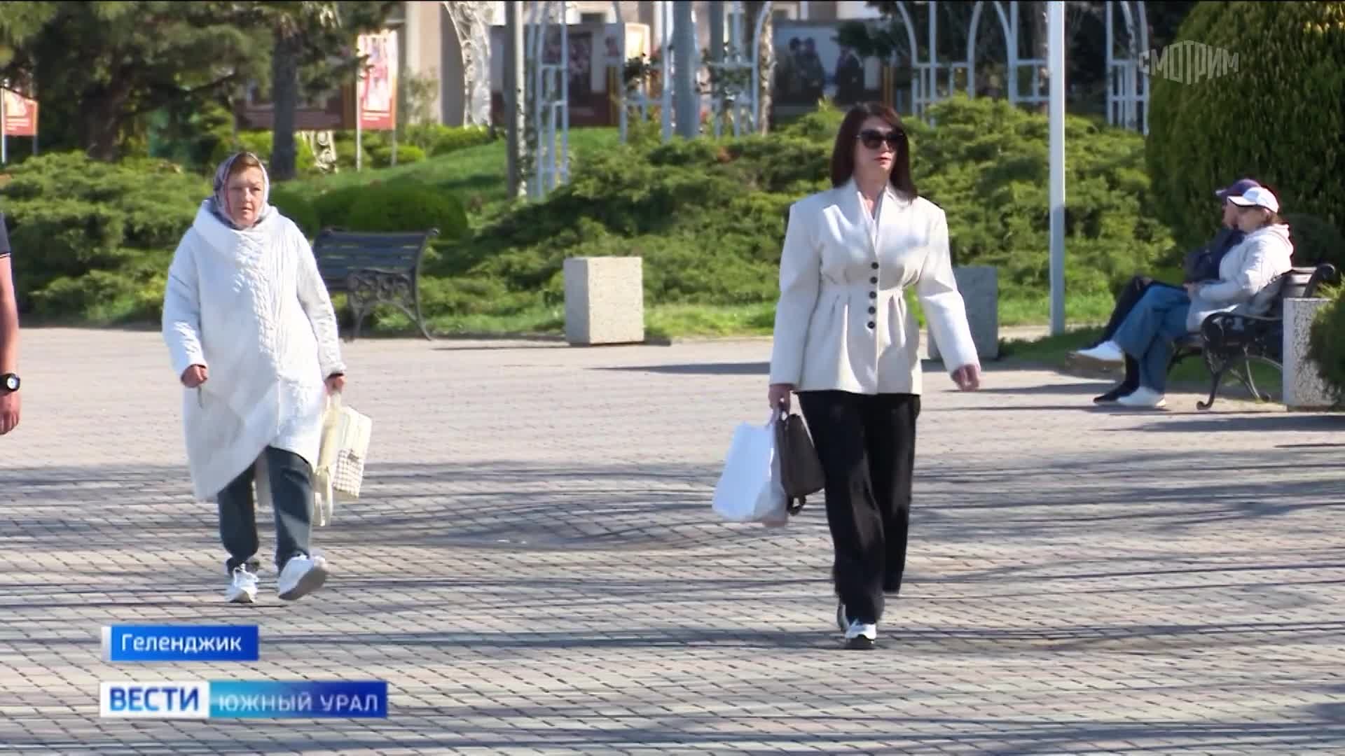 Море, природа, атмосфера: чем Геленджик удивляет туристов из Челябинска