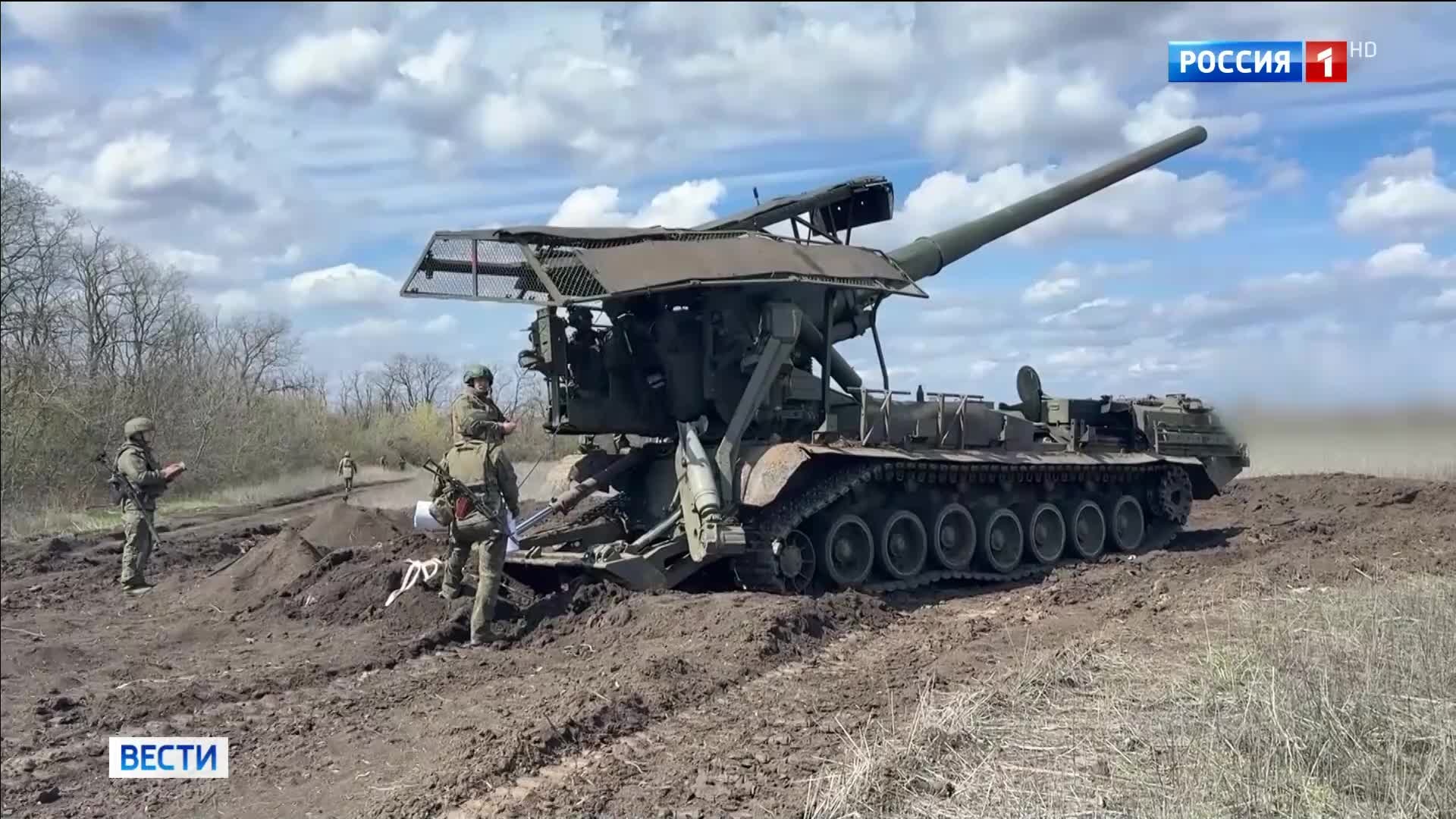 Российская армия нанесла удары по тылам ВСУ в нескольких областях Украины