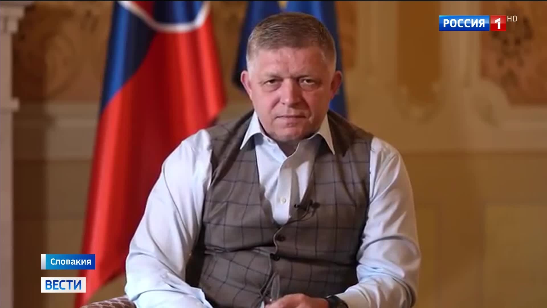 Словакия откажется от кредитования Украины  заявление премьера Фицо