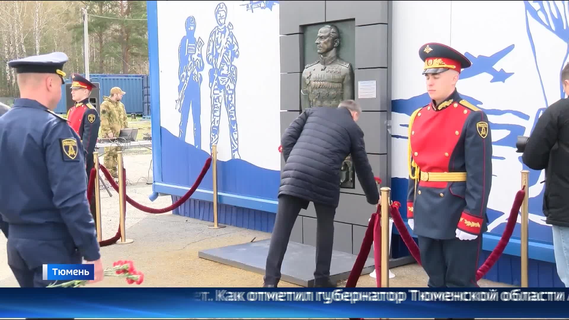 Точную копию уничтоженной в Одессе скульптуры маршала Жукова открыли в Тюмени