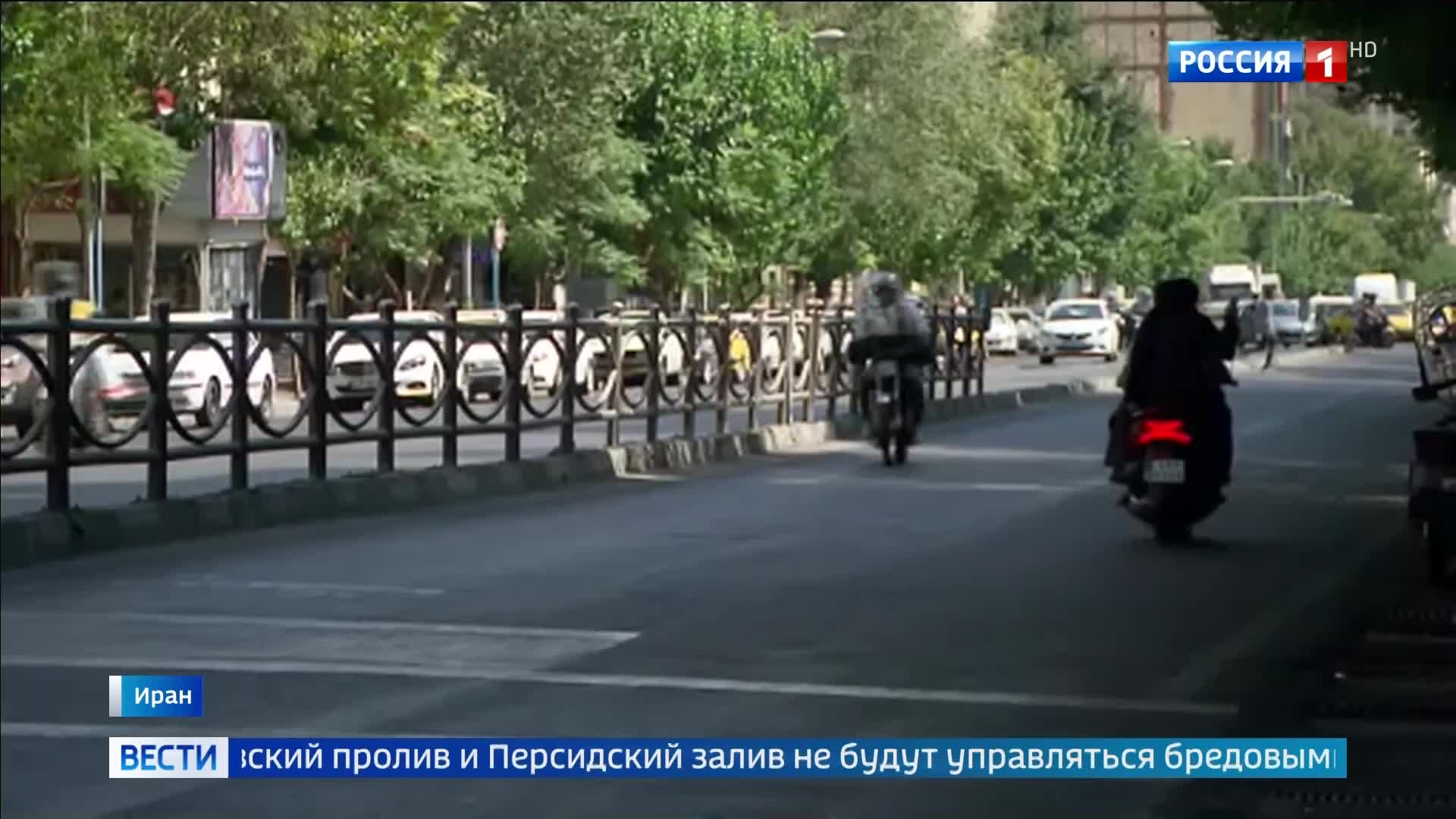 США начинают операцию в Ормузском проливе: гуманитарная миссия или вызов Ирану?