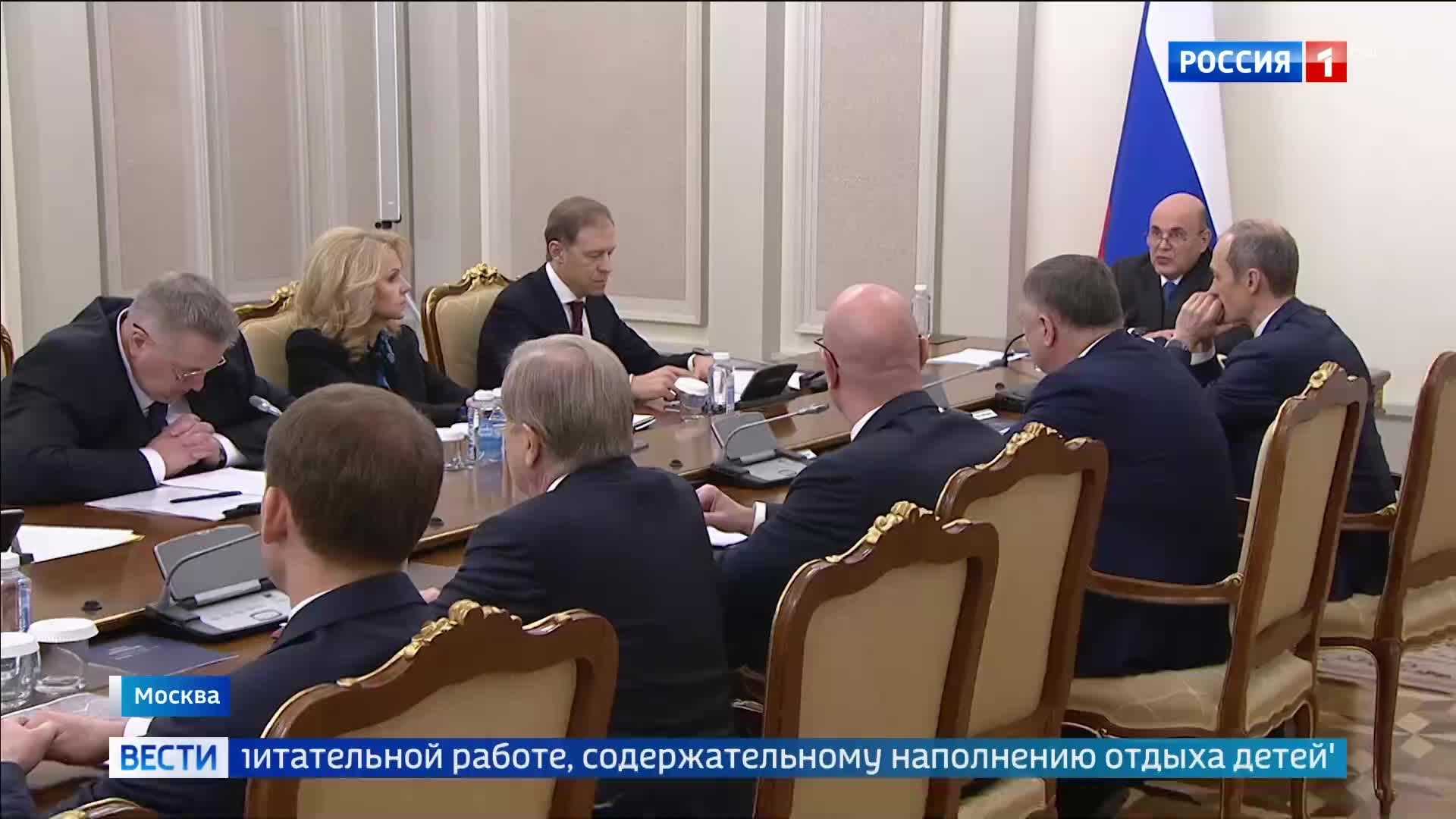 Мишустин объявил о субсидиях для развития наукоградов Королева и Дубны в поддержку технологического суверенитета