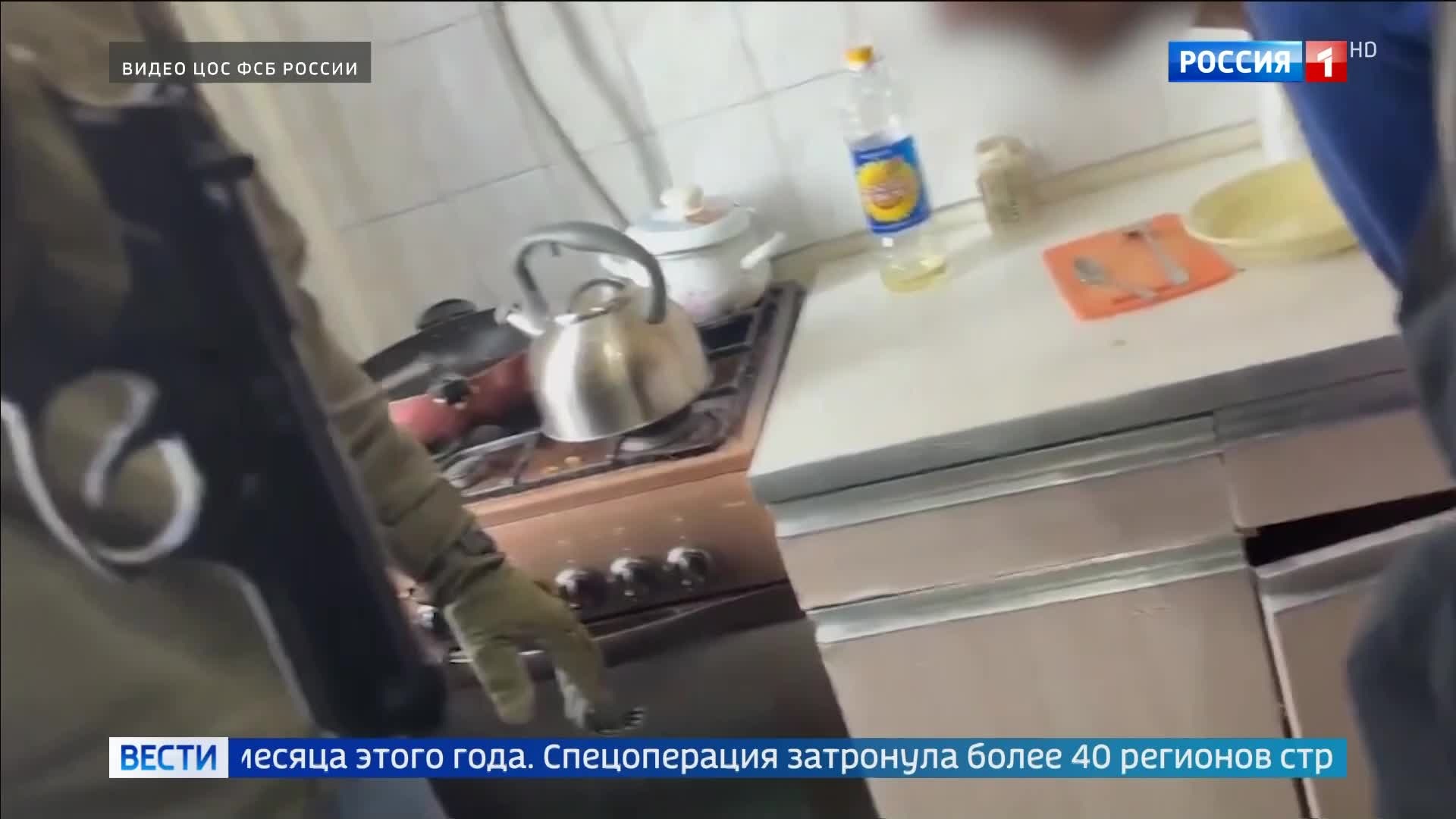 ФСБ задержала 150 подпольных оружейников по всей стране