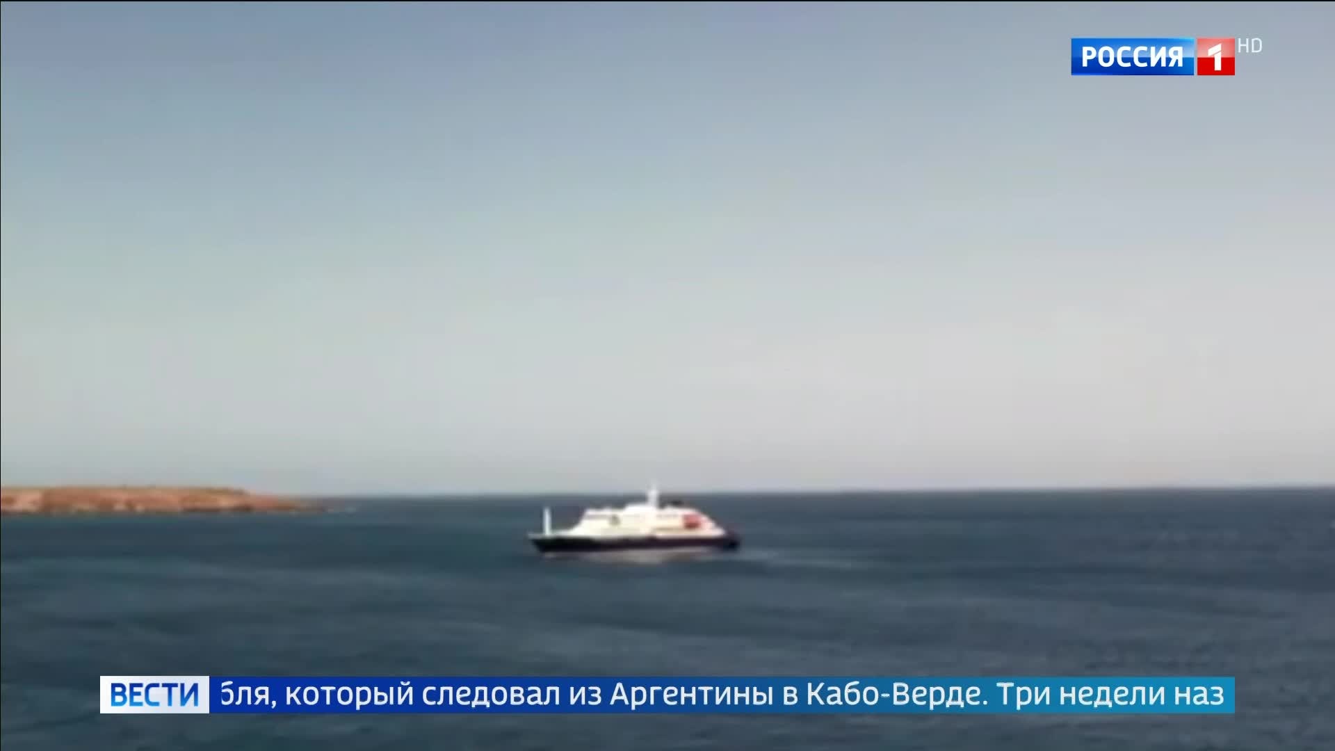 Эпидемия ханта-вируса на круизном лайнере в Атлантике: три смертельных случая