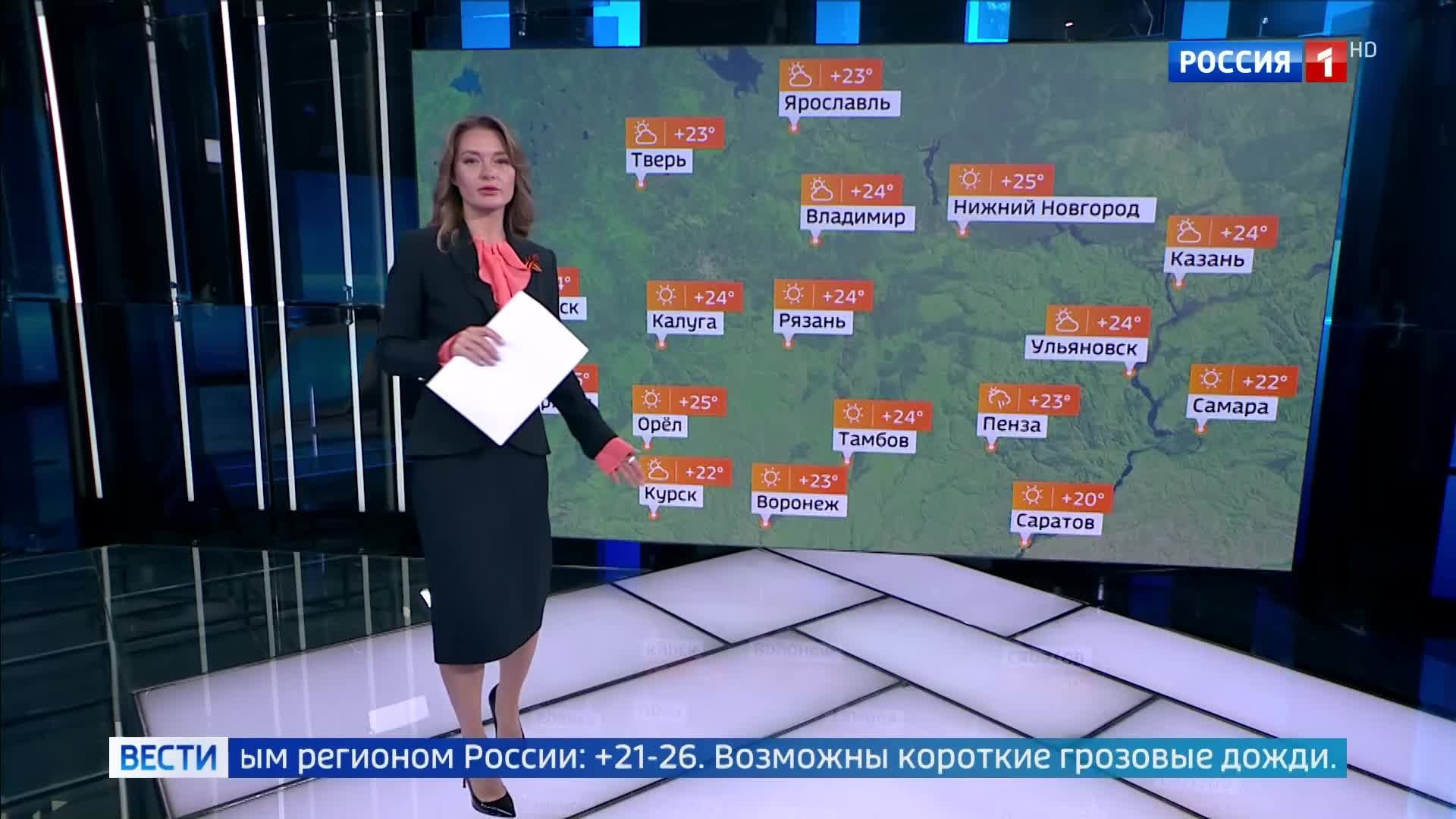 Метеорологическое лето наступило в Центральной России