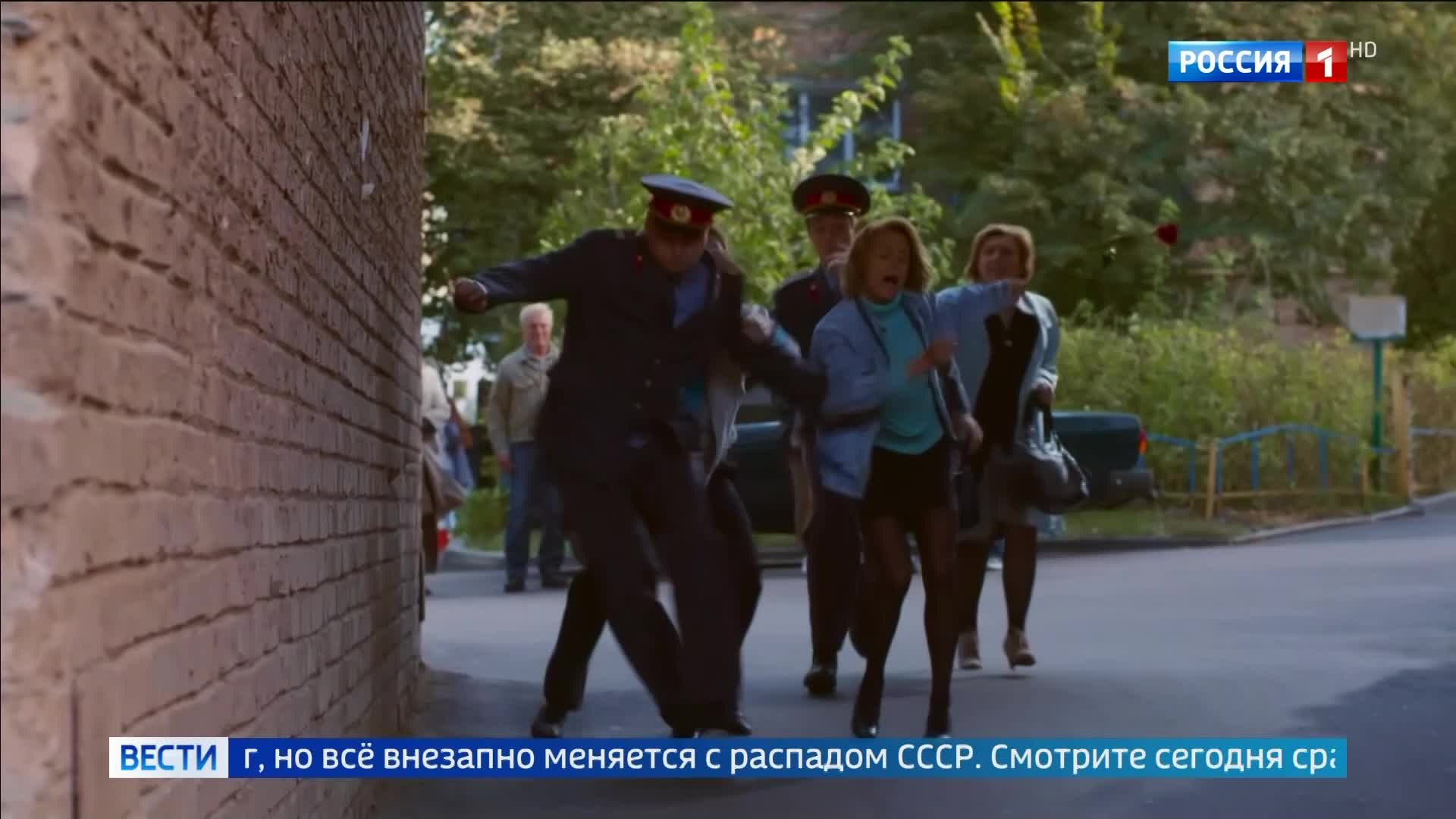 Любовь и испытания 90-х: "Несмотря ни на что"