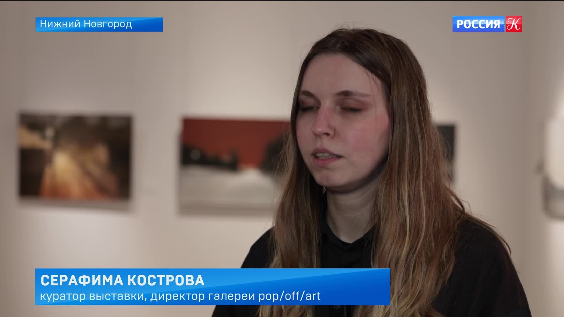 Эфир 04.05.2026 · 12:30