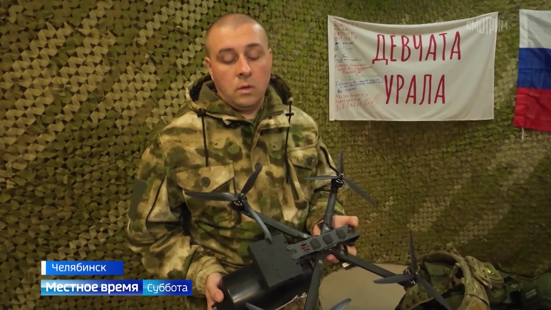 Уроки мужества проходят в детских садах и школах Челябинска