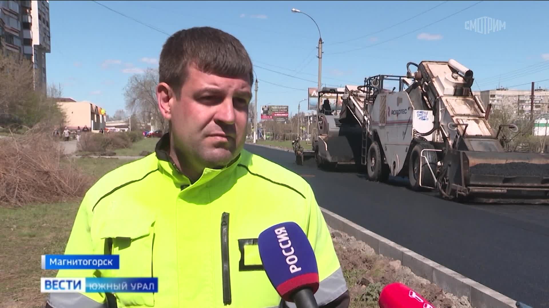 Одиннадцать километров дорог обновят в Магнитогорске за сезон