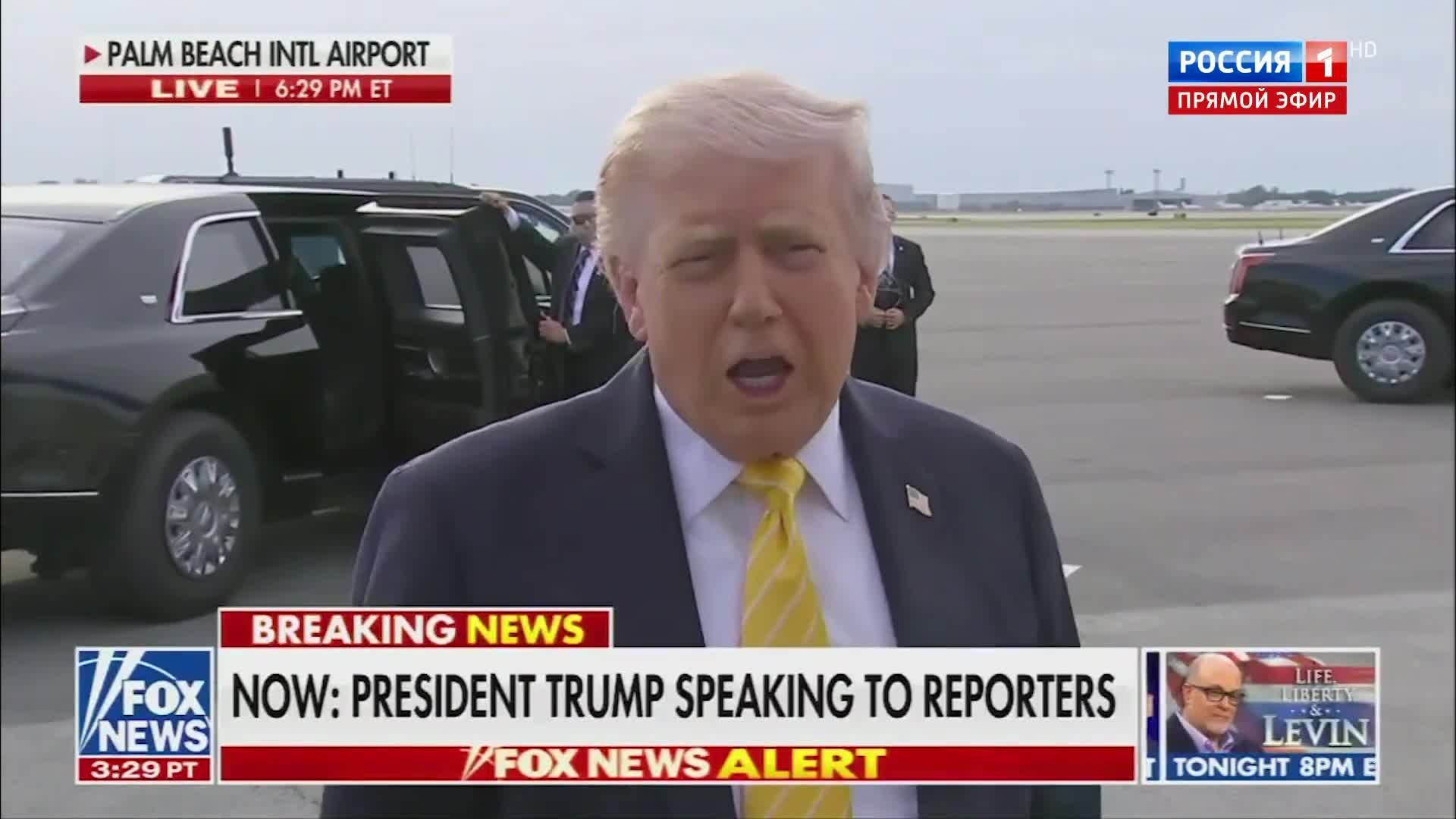 Президент Трамп объявляет конец войны с Ираном
