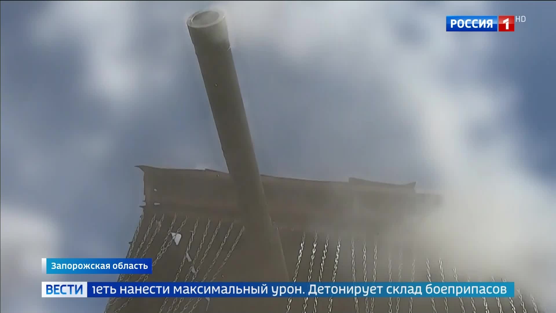 Воздушная разведка вскрыла тыловые маршруты переброски резервов ВСУ в Запорожье
