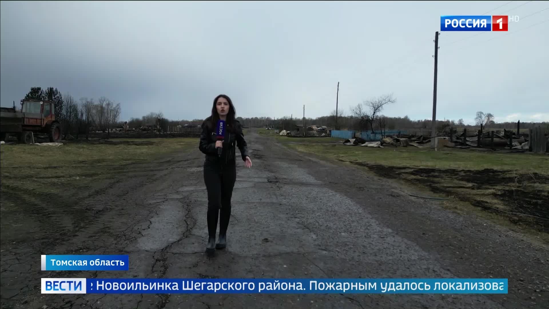 Крупный ппожар в Томской области
