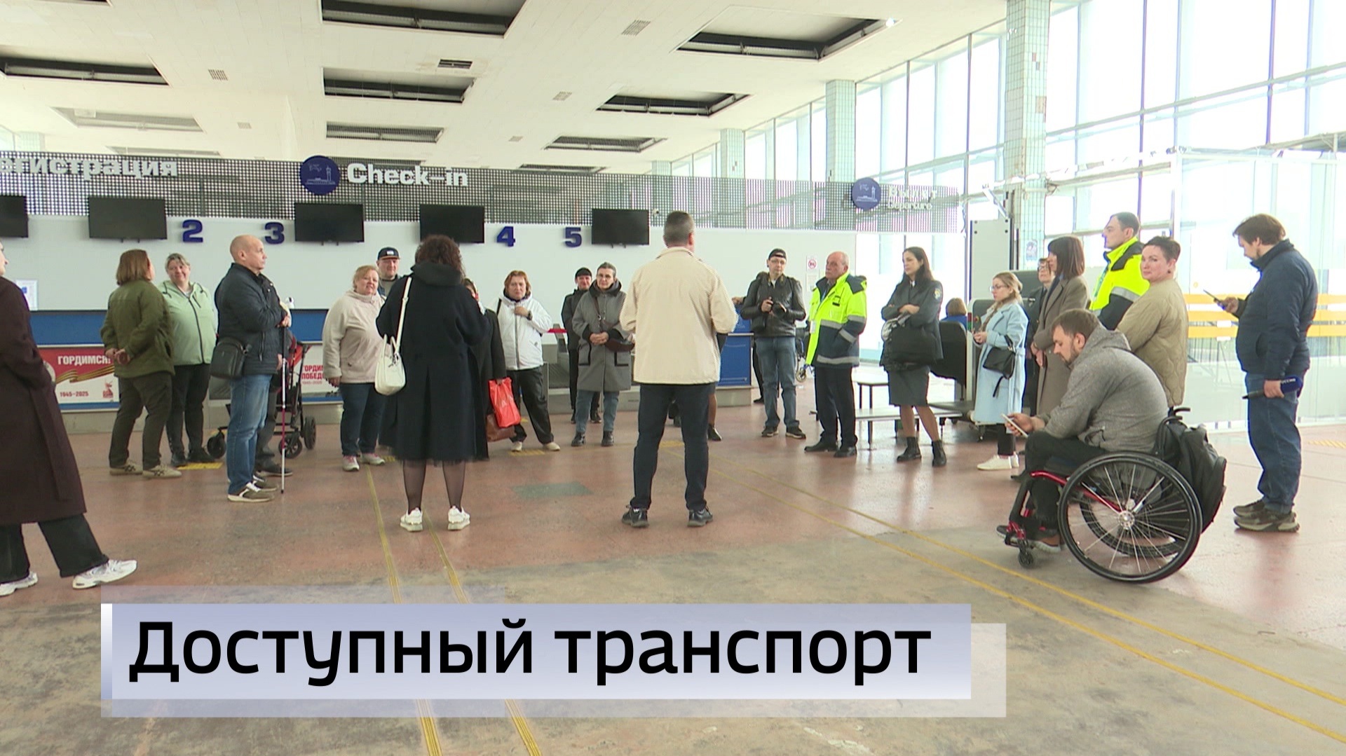 Эфир от 04.05.2026 (11:30)