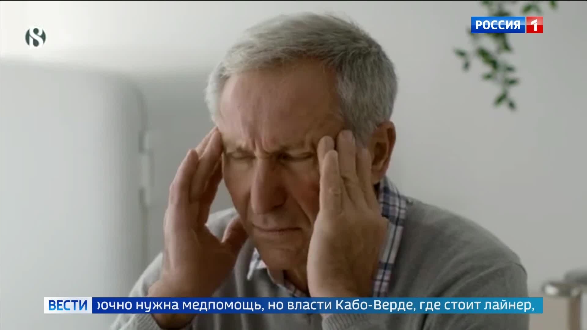 На борту круизного лайнера, где произошла смертельная вспышка хантавируса, есть россиянин