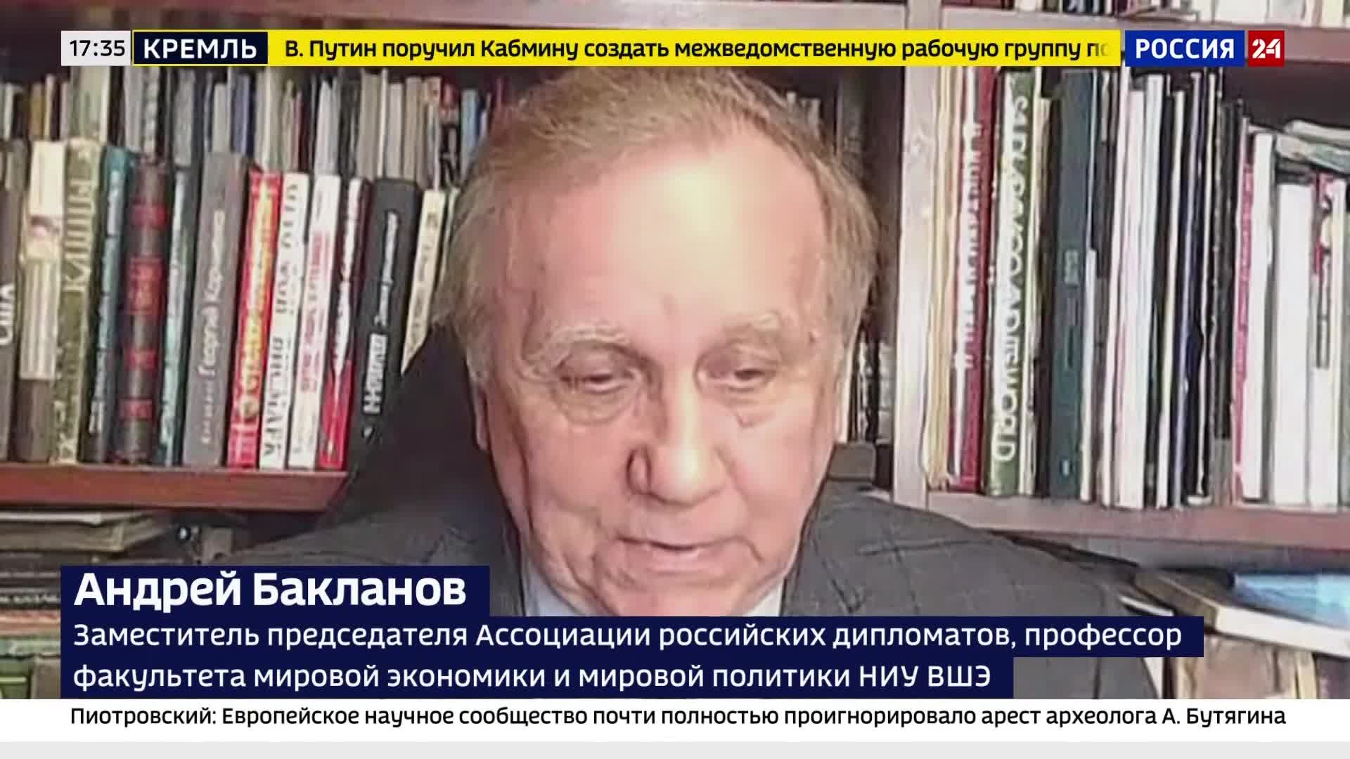 Путин дал напутствие главе Мордовии, ЕС возвращается к атомной энергетике