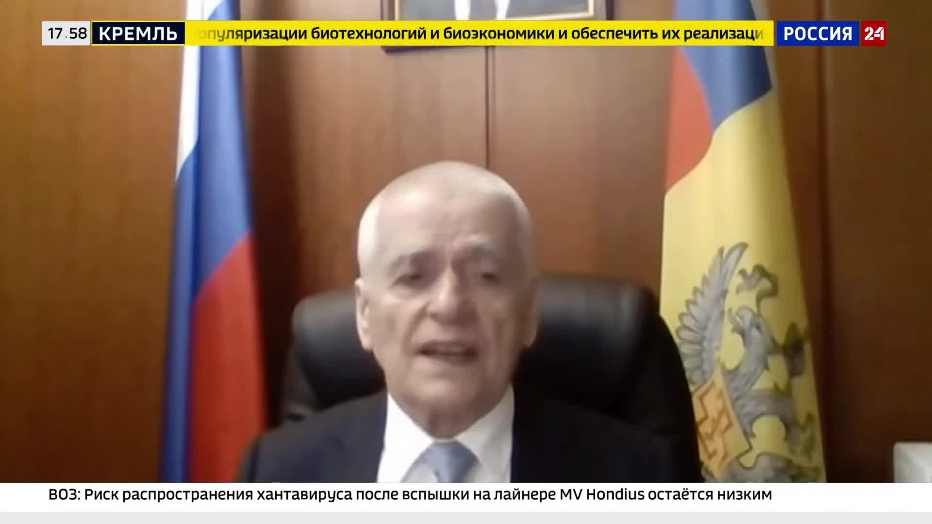 Три пассажира круизного лайнера в Атлантике погибли от хантавируса