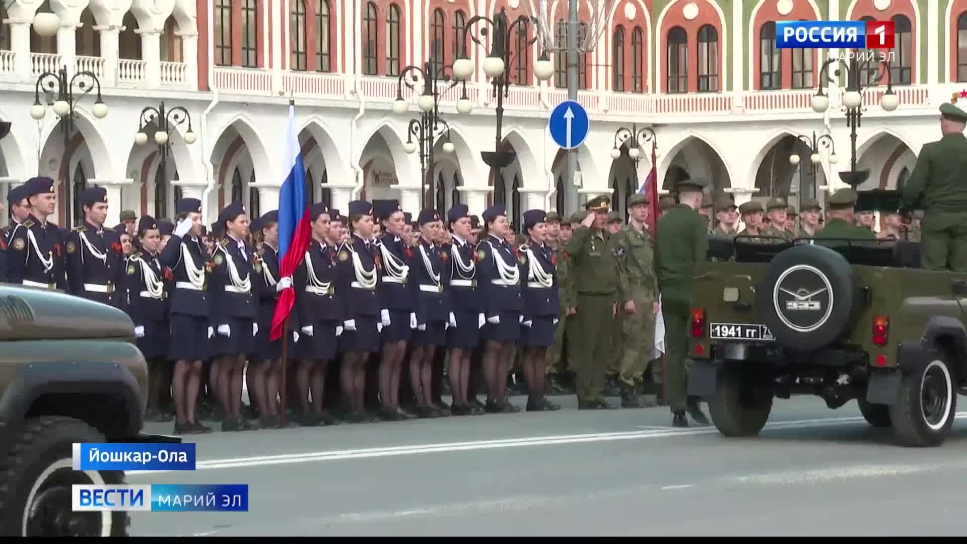 Эфир от 04.05.2026