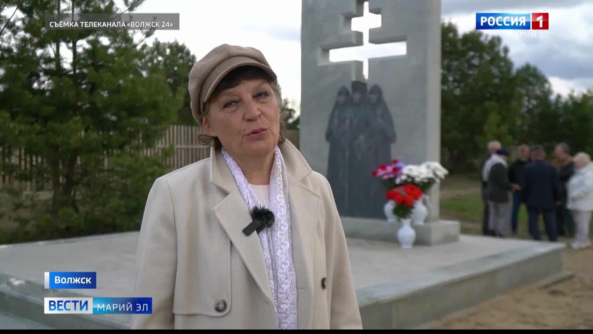 Эфир от 04.05.2026
