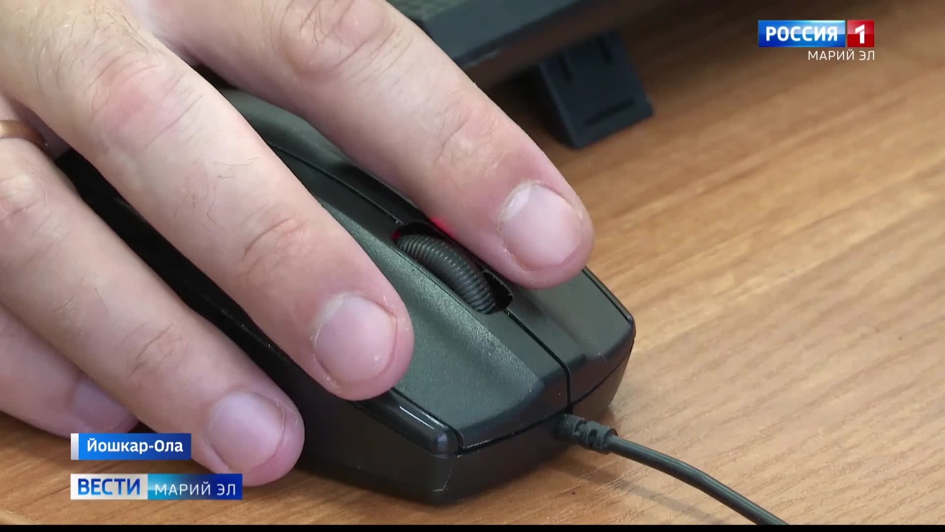 Эфир от 04.05.2026