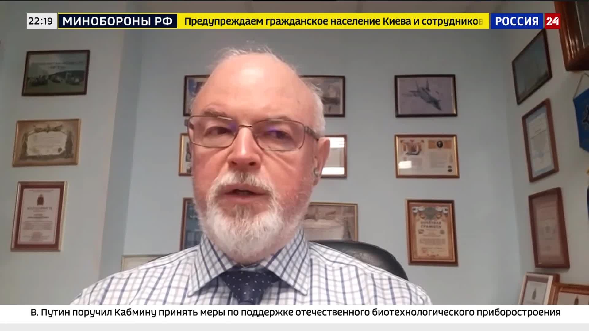 Успешное наступление российских войск в Сумской области.
