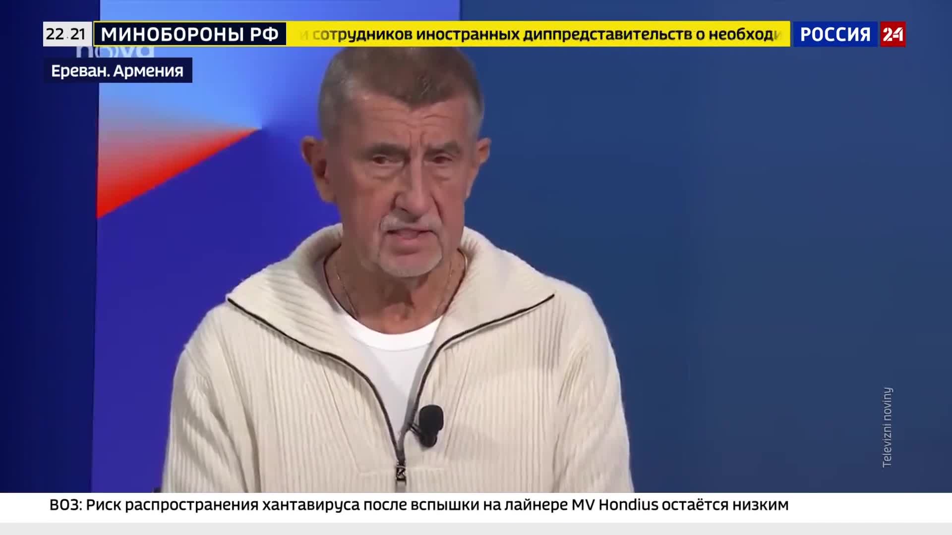 Бабиш о критике ЕС: зависимость от США и вывод войск