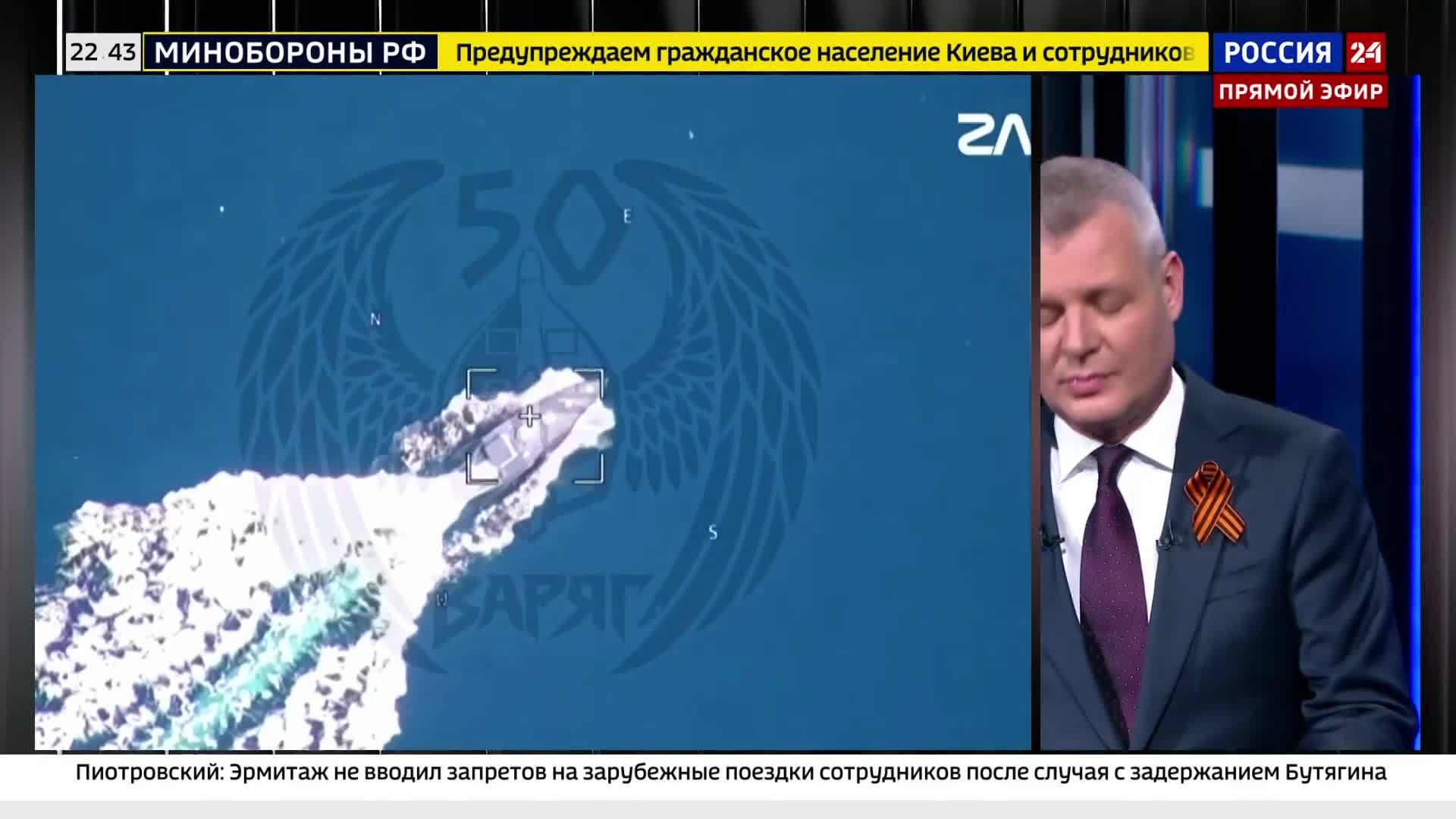 "Ланцет" уничтожил катер с помощью ИИ.