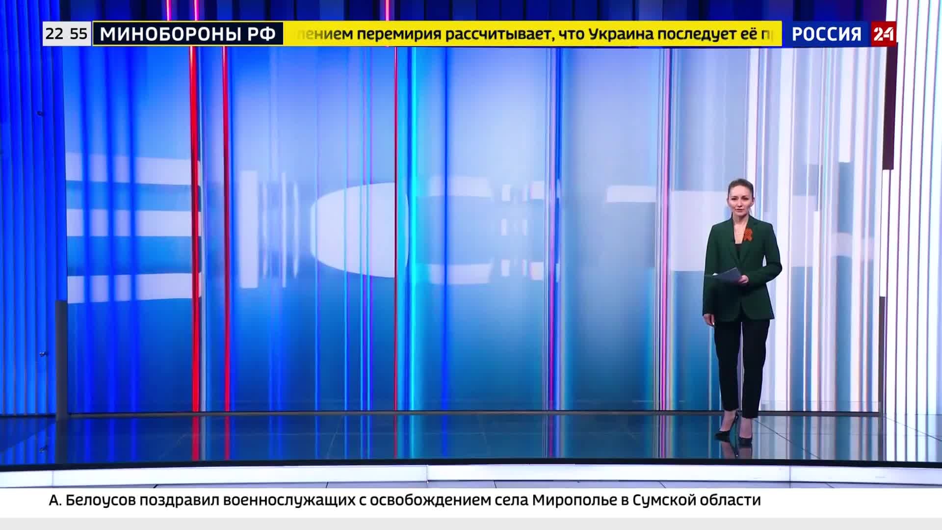 Гуф поёт о мире над Россией.