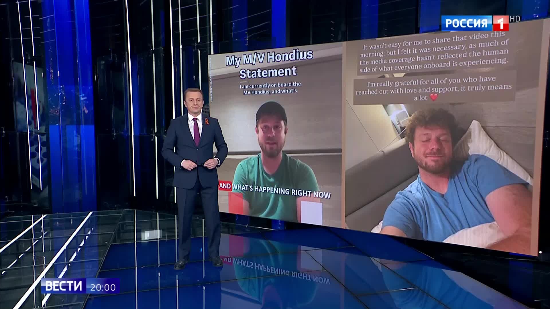 Круизный лайнер в Кабо-Верде закрыт из-за ХАНТАвируса: более 150 человек изолированы.