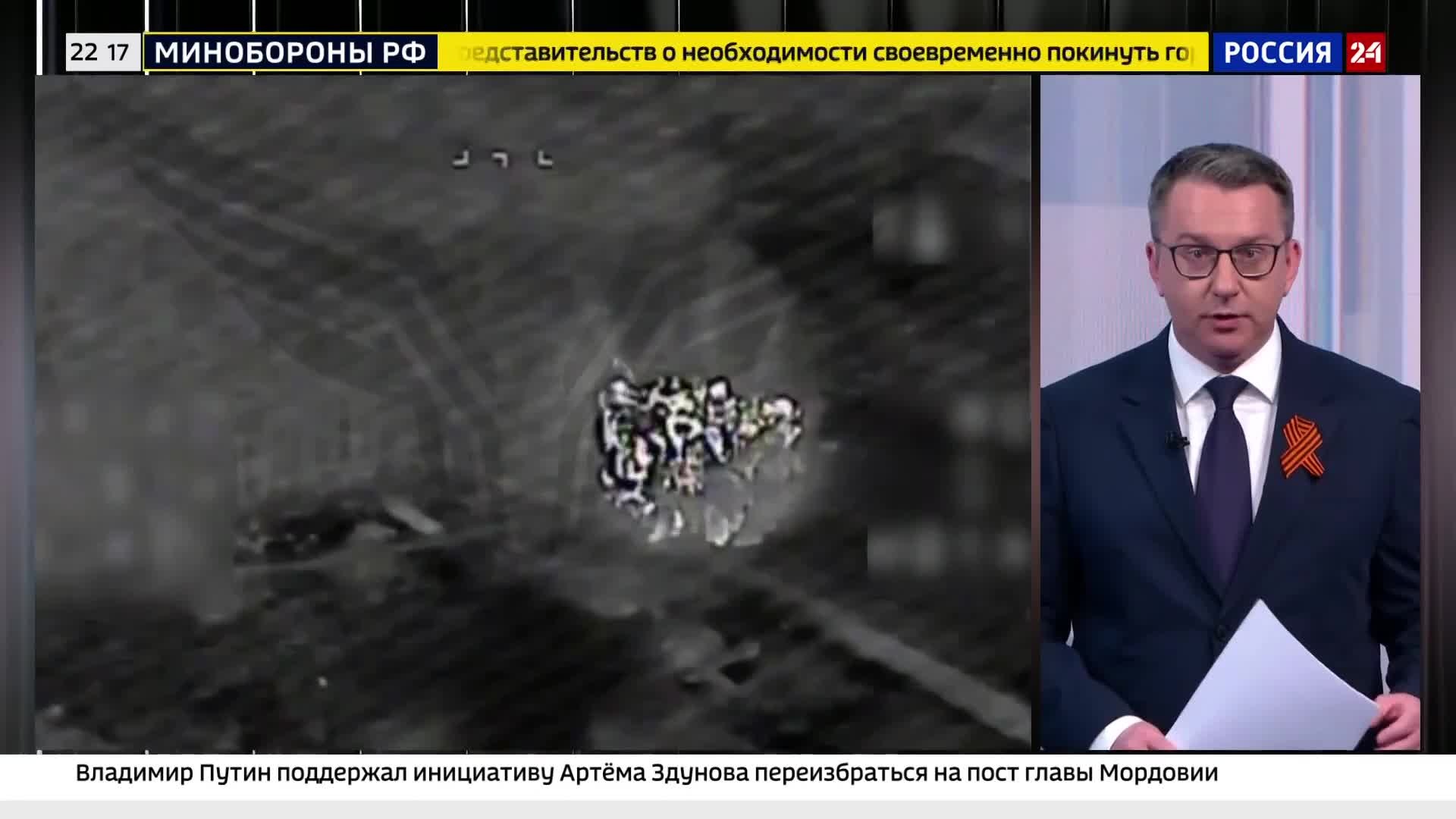Российские средства воздушной разведки зафиксировали новые оборонительные рубежи противника в ДНР