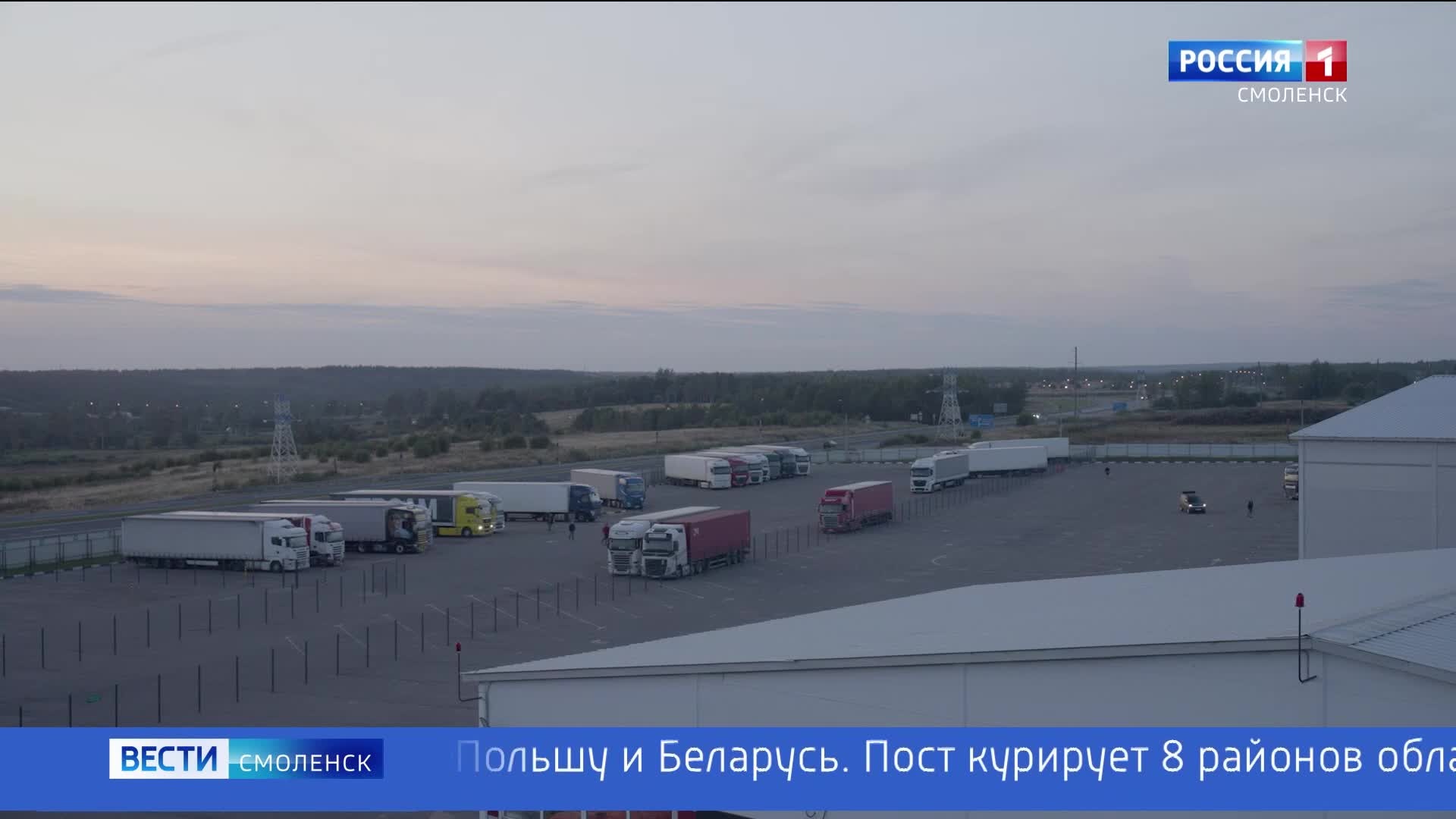 Эфир от 30.04.2026 (11:30)