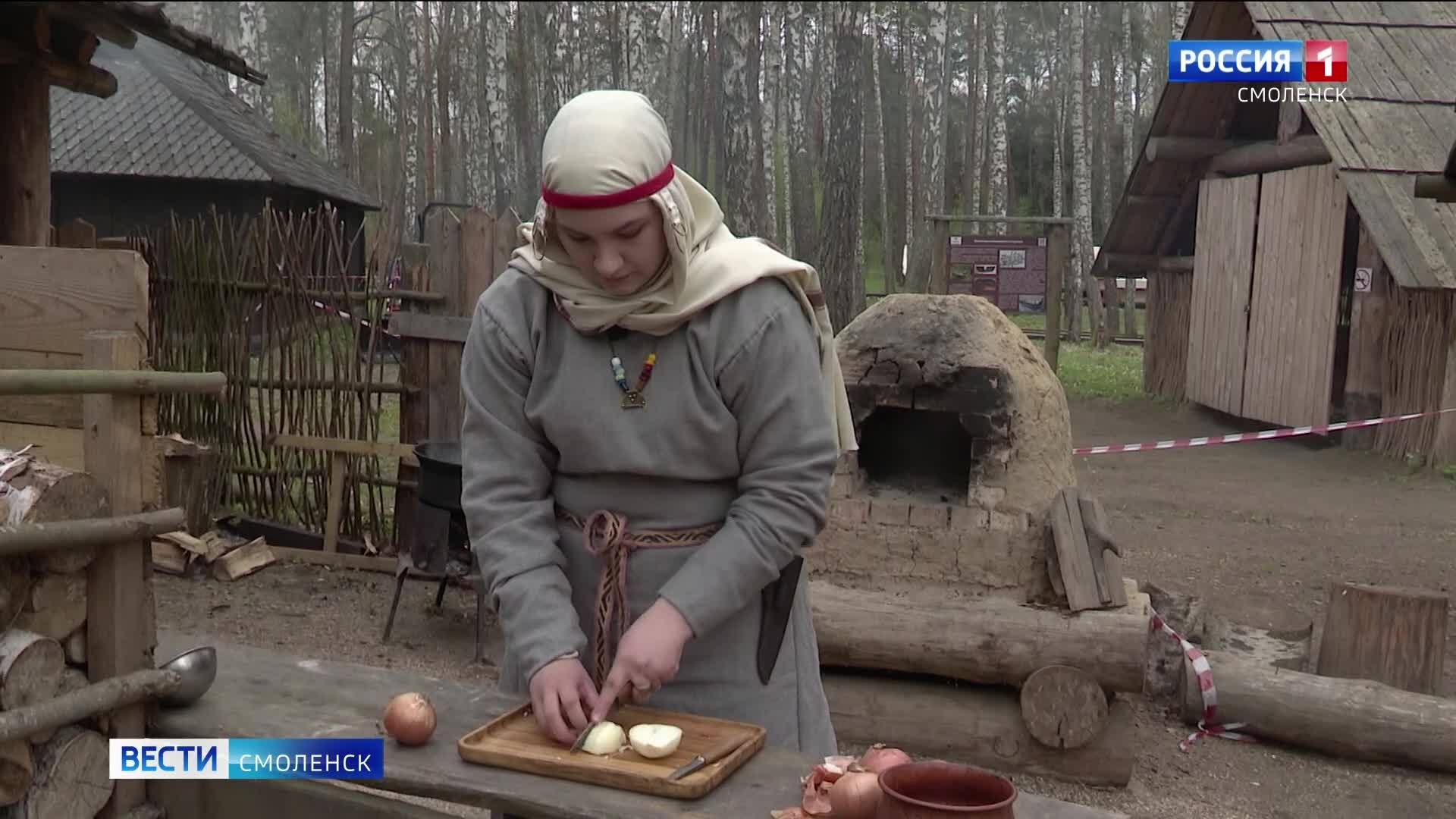 Эфир от 04.05.2026 (9:30)