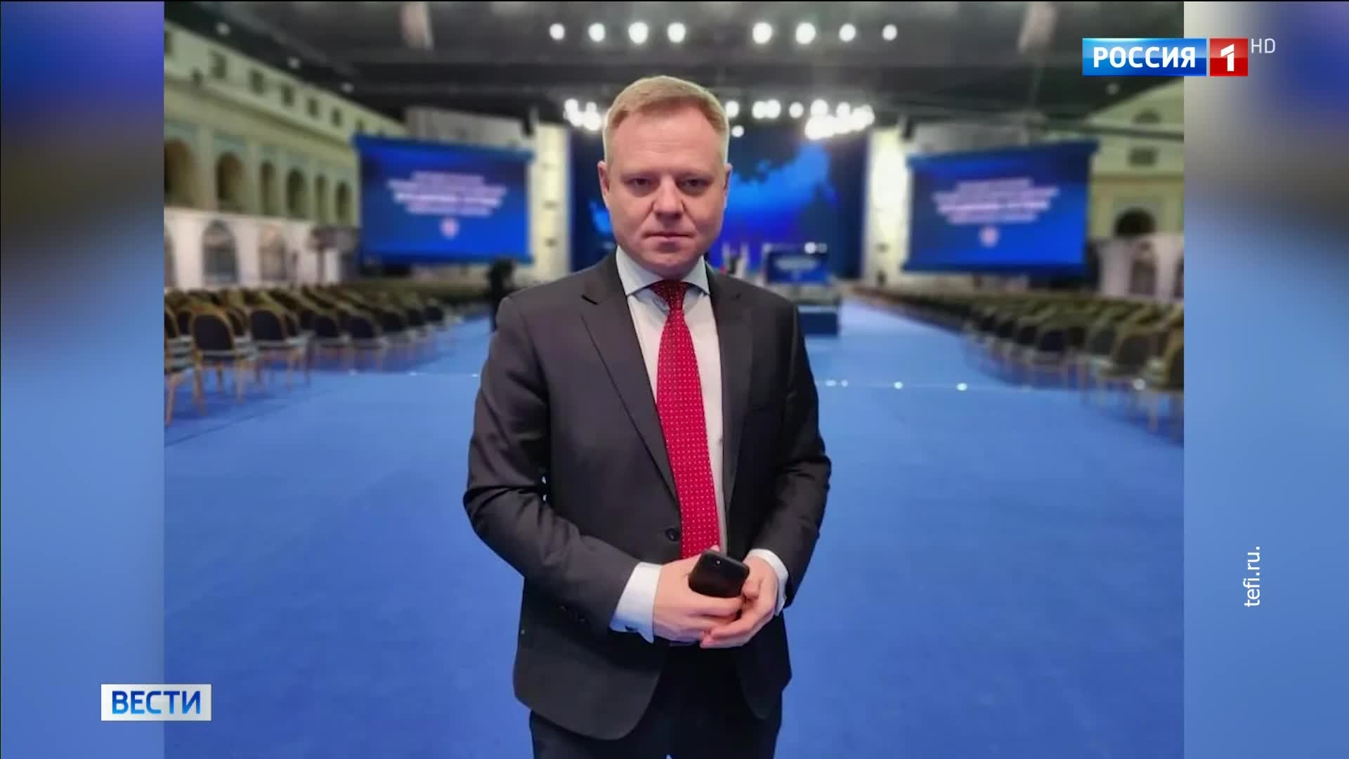 Президент наградил сотрудников ВГТРК орденами и медалями. Операция США в Ормузском проливе столкнулась с проблемами.