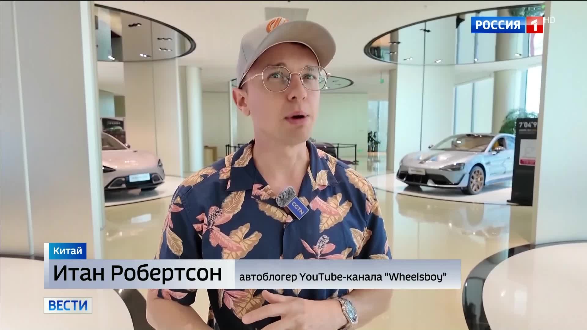 "Китайские автошоки: как Пекин покоряет мир технологиями и ценами"