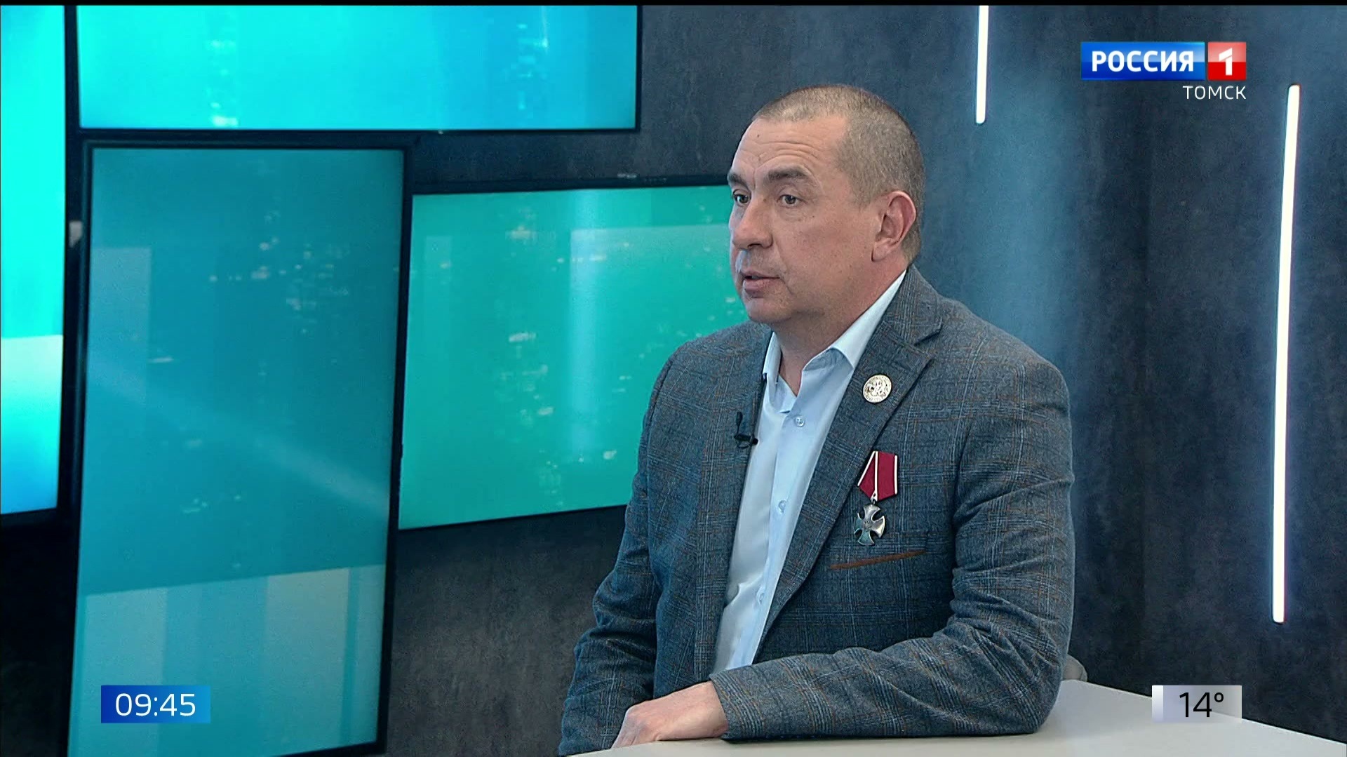 Эфир от 05.05.2026