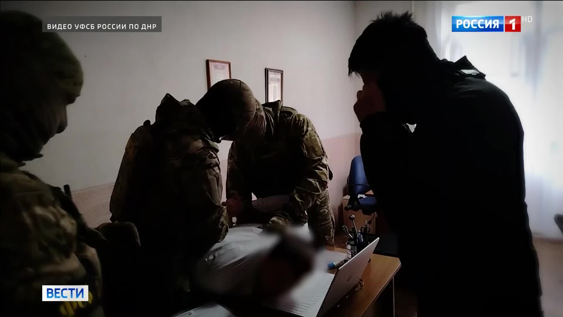 Житель Донецка задержан за шпионаж в пользу Украины